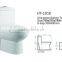 Elegant Bathroom Design One Piece Water Closet Model