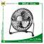 Rechargeable standing usb mini fan 4" 6" 8" air cooler fan