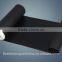 Plain Brown Rubber magnet Flexible magnet