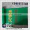Hot Sale 3.6M Flooring Rubber Sheet for Japan