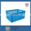 top quality strong struct wall plastic crate custom crates