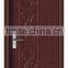 pvc wooden door pvc coat interior room door wood door design