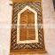 Prayer rug Top quality Muslim Prayer Rug 100% high quality fleece