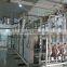 China starch refining fullset machines-centriifuge sieve-fiber separating machine