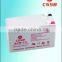lead acid battery 12V7AH for UPS