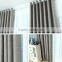 cationic faux linen blackout curtain for meeting room