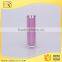 cosmetic packaging wholesale Skin Care airless cosmetic containers