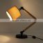 Morden simple wooden table lamp