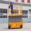 300kg 6m small home lift high rise window cleaning equipment