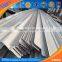 imported aluminium profiles from china / aluminium profile white / aluminum profiled blades