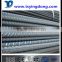 high quality deformed steel round bar with cheap price