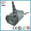 2200L/h Aquarium water pump submersible small electric water pump