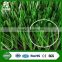 Synthetic sports football turf artificial grass