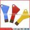 Business Gift Multifunction OEM lovely key usb Drive lighter promotional