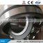 high wear resistance spherical roller bearing 22209 CC /W33 with OEM