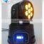 Profeesional 7x15w rgbwa 5in1 mini led moving head and price