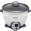 rice cooker with stir fry function