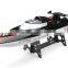 FT012 2.4G High Speed Racing Brushless RC Boat