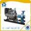 360m3/hr diesel engine powered water pump for irrigation