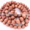 brown-wood-round-beads-mala/108-mala-beads/wood-beads