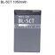 1050mah good quality low price compatible mobile phones battery for nokia bl-5ct