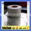 Polyken 955-20 polyethylene pipe anti corrosion wrap tape