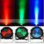 24W RGB Aluminum Indoor LED Par Light