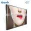 65inch 2500 nit high brightness blackening free proof LCD module