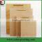 wholesale paper bag cheap paper bag custom restaurant paper bag