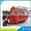 Mobile Food Car for sale food kiosk design 3 wheel car for sale