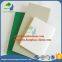 High Density UHMWPE Sheet Board