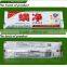 bee medicine/Bee Flumethrin Strip for beekeeping