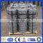  China hot dipped galvanized high tensile fence barbed wire