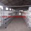 TAIYU Layer Chick Cage has Agent and Abroad farm Sample in Kenya Uganda Nigeria and so on