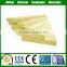 fireproof rockwool lamella / sound absorption rockwool insulation