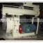 Factory supply less maintenance pto pellet mill machine