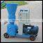 Electric motor type animal feed pellet machine/feed pellet making machine