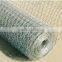Hexagonal wire mesh with Electro galvanized