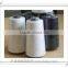 2014 china supplier white black Polyester Sewing Thread