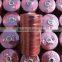 210D/2-120ply PP twine / Polyester twine / nylon twine for fishing net