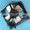 Kazuma JAGUAR ATV 500CC Cooling Fan