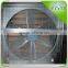 Exhaust Fan Fowl/Chicken Run Air Ventilation