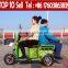 the latest al alloy pedal cheap folding electric tricycle cargo bike manufacturers