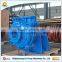 Horizontal Centrifugal Gold Ash Mining Sludge Sump Slurry Bomba