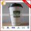 Double wall paper cup/hot paper cup/ice cream paper cup