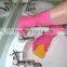 household kitchen latex glove