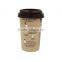 IML Plastic Coffee Cups with Lids wholesale,PP Custom Printed Coffee Mugs Manufacturers
