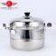 chinese hot sale stainless steel steam pot/kinchen pot