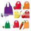 Promotional Reusable polyester foldable beach bag wholesale nylon foldable shopping bag