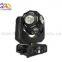 12X12W Football LED Moving Head DJ Lighting